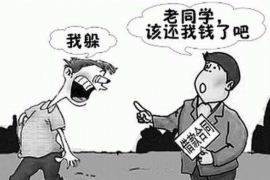 如东要账公司